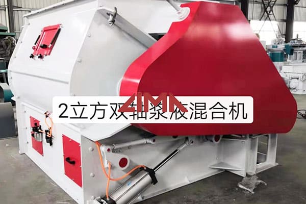 <h3>Animal Feed Pellet Mill | Livestock Feed Pellet Machine</h3>
